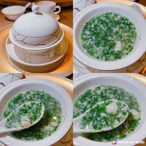 紫玉蘭 Shanghai Garden Restaurant