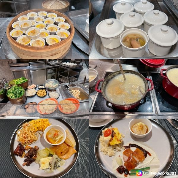 帝逸酒店Alva House 全新「粵．嚐．食」海鮮自助晚餐