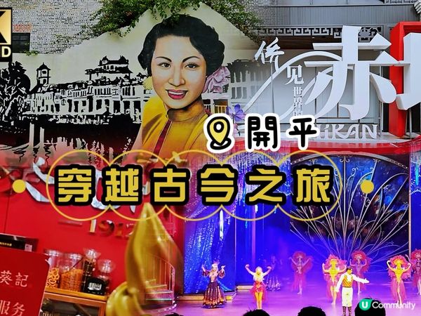 歡迎關注我嘅戶口､訂閱我嘅YouTube頻道, follow...