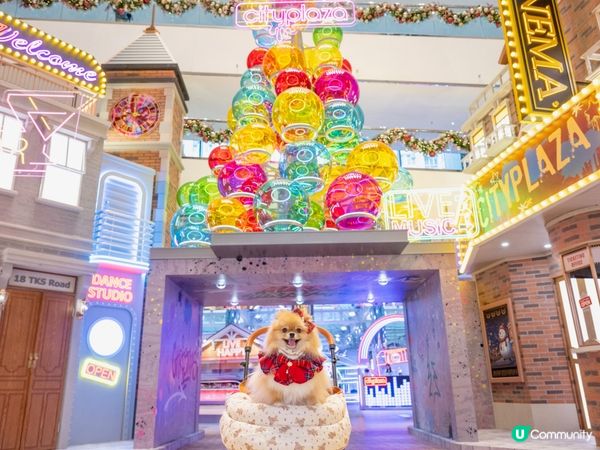 太古城「Streets of Christmas Joy」