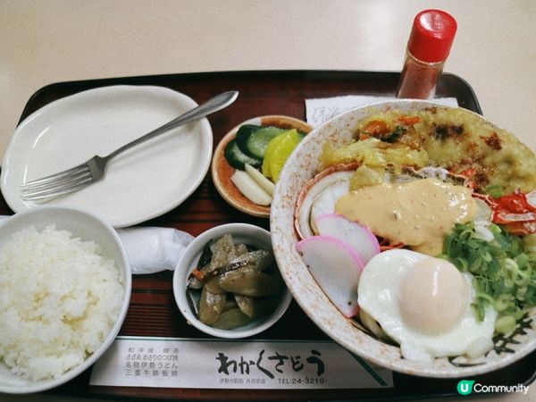 一人主理昭和風食堂🦞伊勢龍蝦烏冬 🍜🦞