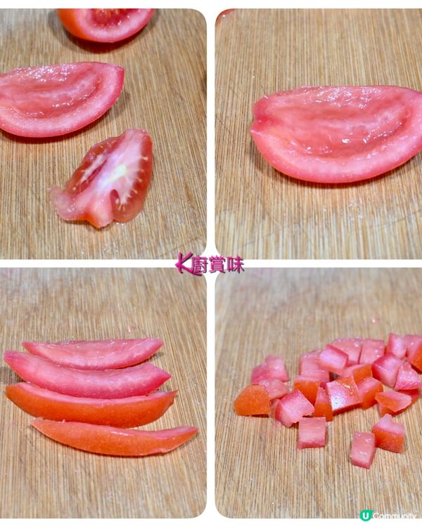 素食 蕃茄不出水 滑溜茄蛋做法秘訣