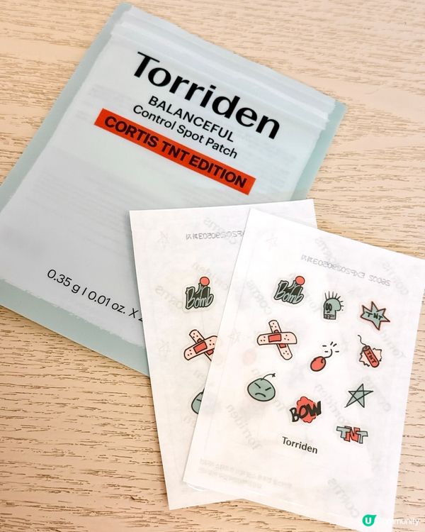 敏感肌好物｜Torriden積雪草舒緩安瓶精華💚