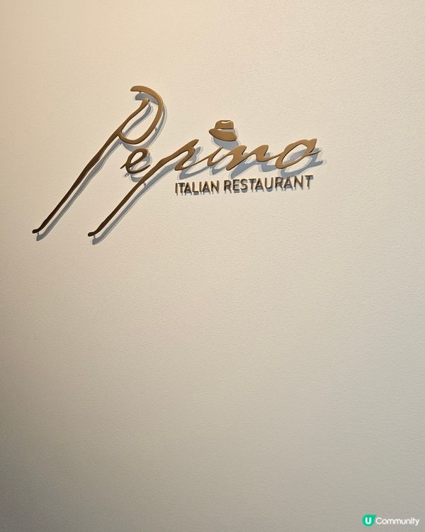 Pepino Italian Restaurant 