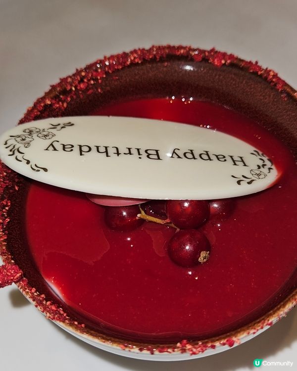 Pepino Italian Restaurant 