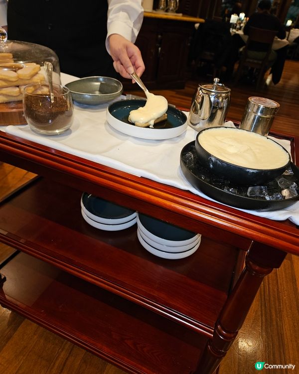 Pepino Italian Restaurant 