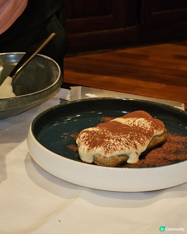 Pepino Italian Restaurant 