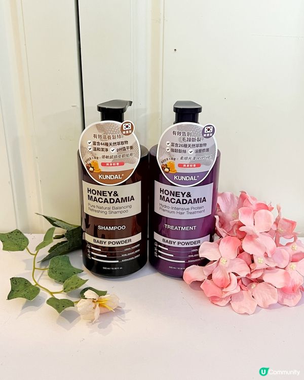 轉季頭髮都轉季啦 🍯🌰 韓國KUNDAL 蜂蜜堅果天然洗髮
