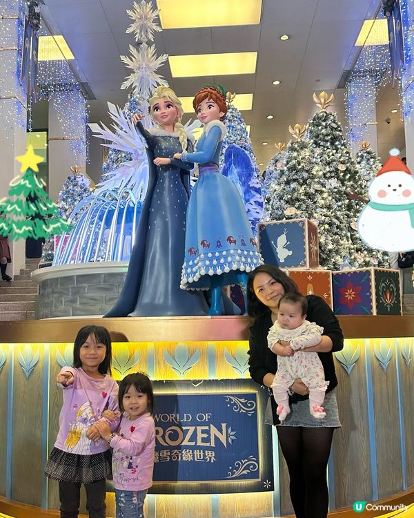 ⭐️Magical Christmas ⭐️海港城🎄❄️🥁