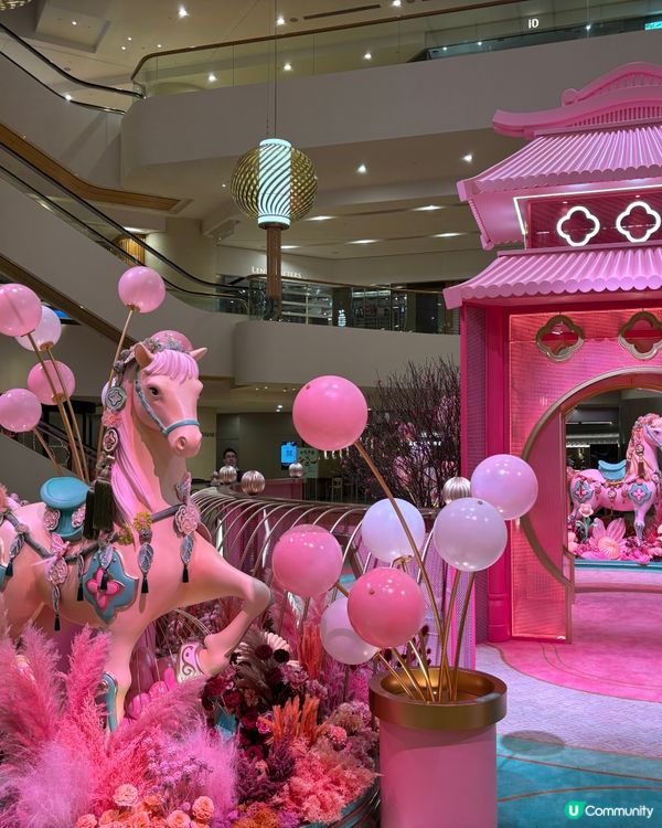 幸福夢幻的🦄✨