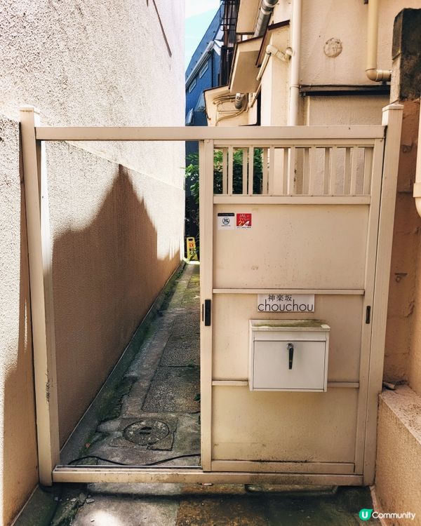 🇯🇵神樂坂秘密餐廳推介💕