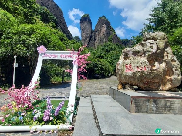 #chill賞清爽無蚊  蚊怕水出動！江西遊攻略🏞️ 