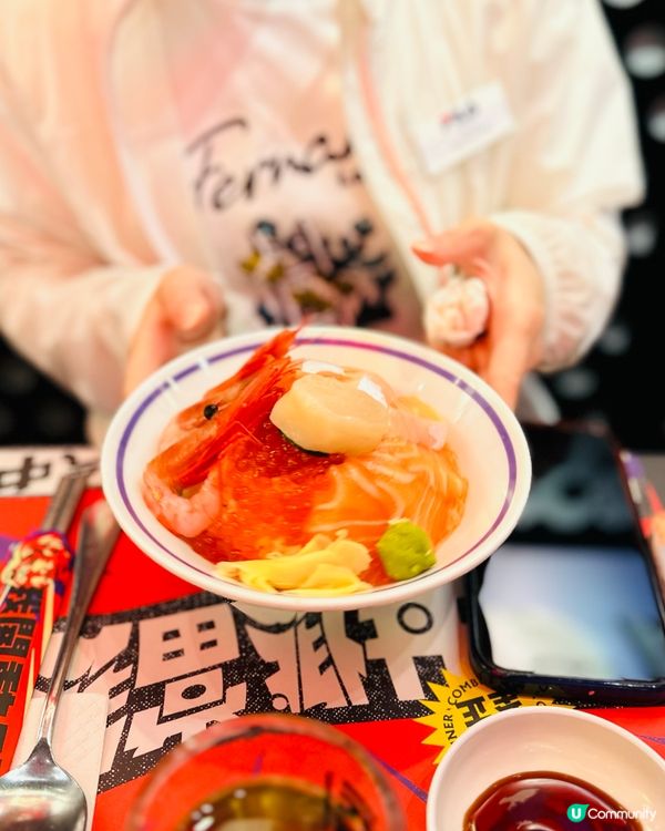 好耐冇食🤤  虎燃四皇丼🔥