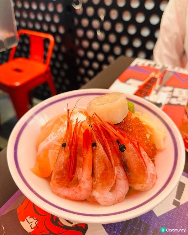 好耐冇食🤤  虎燃四皇丼🔥