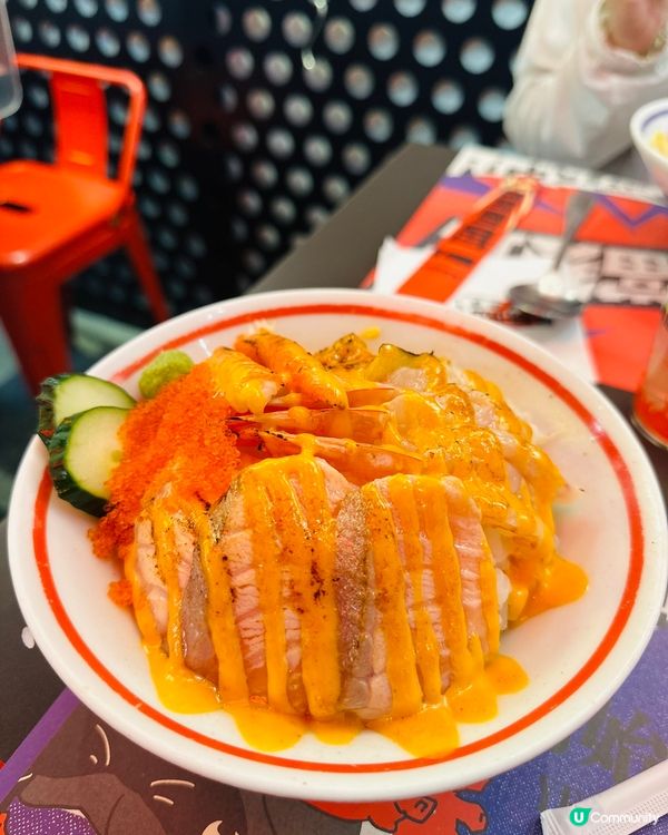 好耐冇食🤤  虎燃四皇丼🔥