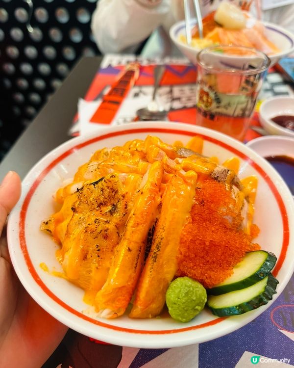 好耐冇食🤤  虎燃四皇丼🔥