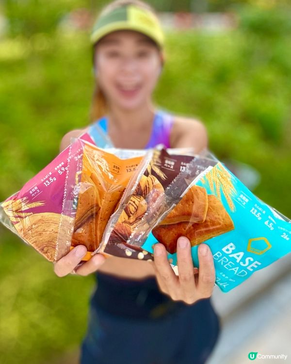 ｢✨日本超人氣早餐 ~ BASE FOOD高營養麵包 ｣