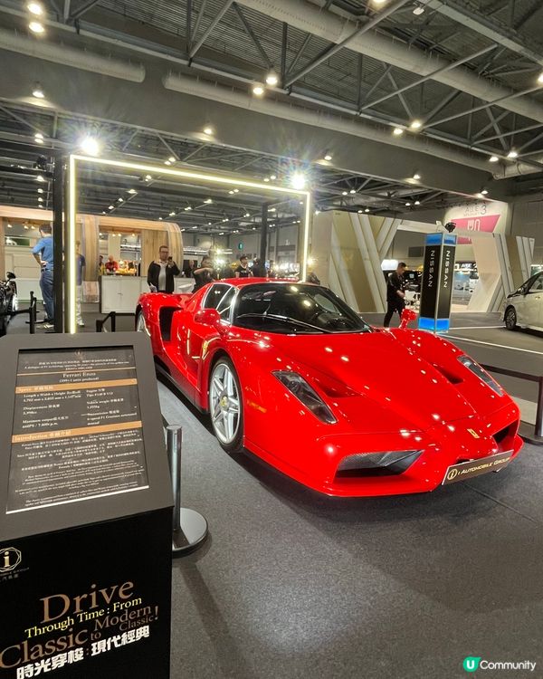 東京改裝車展·香港2025 x 香港國際汽車博覽2025🚗🔥