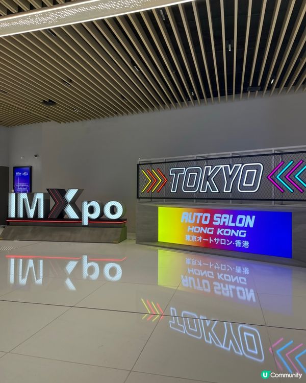 東京改裝車展·香港2025 x 香港國際汽車博覽2025🚗🔥
