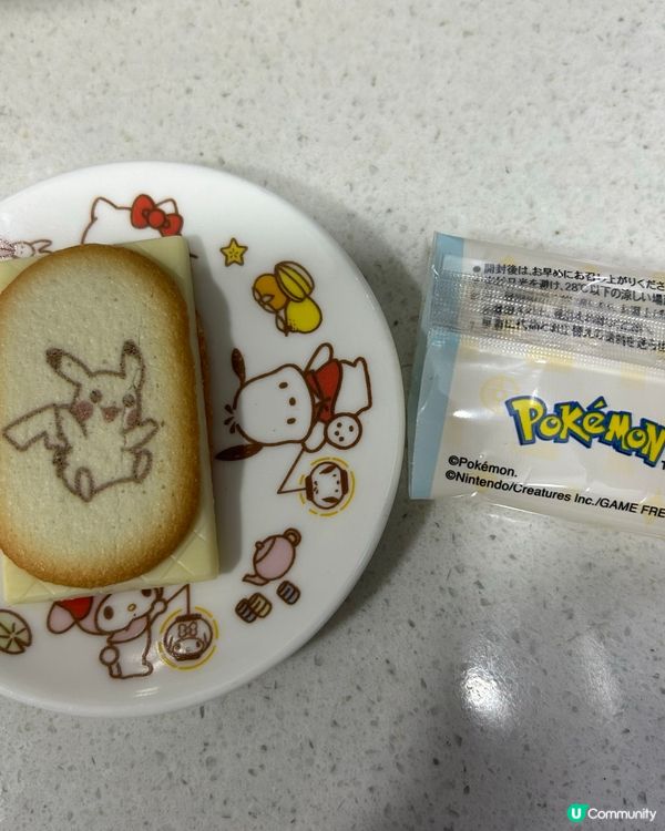 您🫶🏻Pokemon🫶🏻咗未?