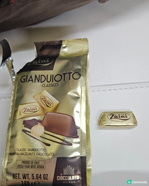 zaini chocolate 
