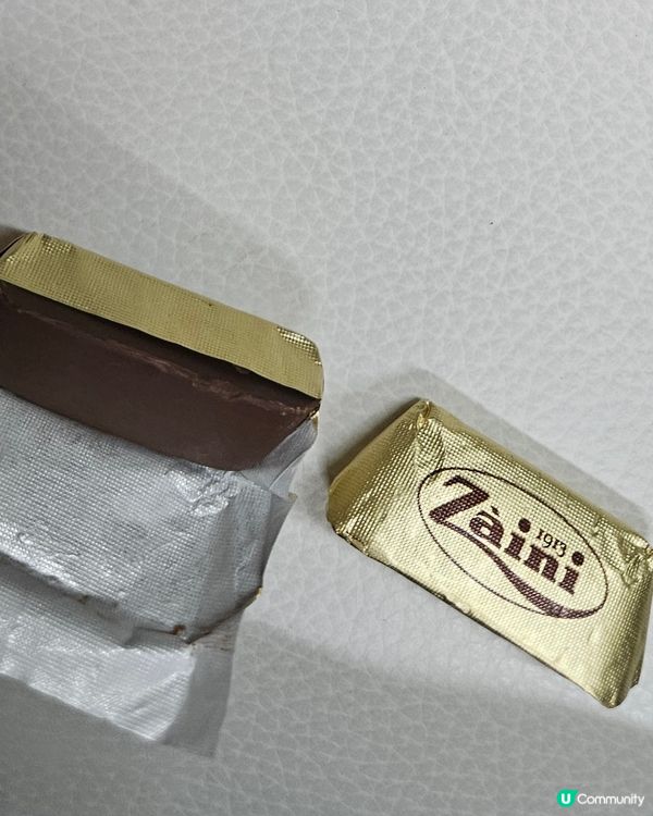 zaini chocolate 