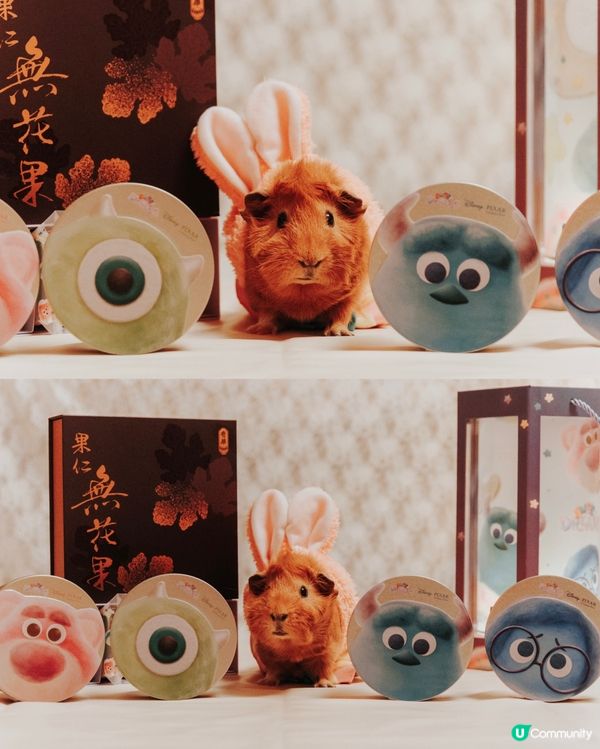 奇華中秋·𝑺𝒘𝒆𝒆𝒕 𝑫𝒓𝒆𝒂𝒎𝒔🌕