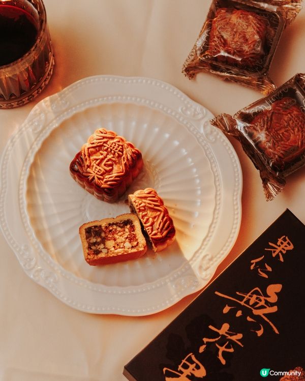 奇華中秋·𝑺𝒘𝒆𝒆𝒕 𝑫𝒓𝒆𝒂𝒎𝒔🌕