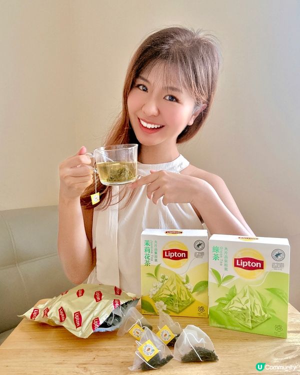 【養生日常🌱品嚐天然茶香高質生活✨】