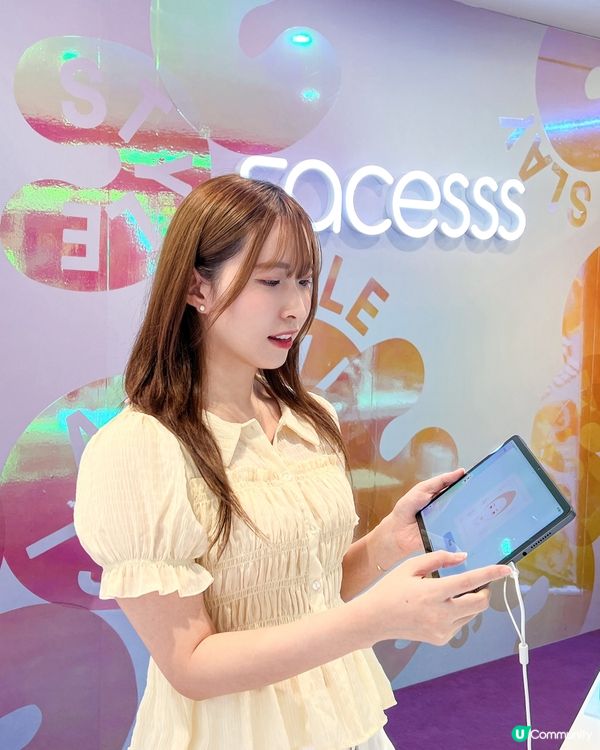 海港城 Facesss GLOW HAVEN 沉浸式美妝企劃