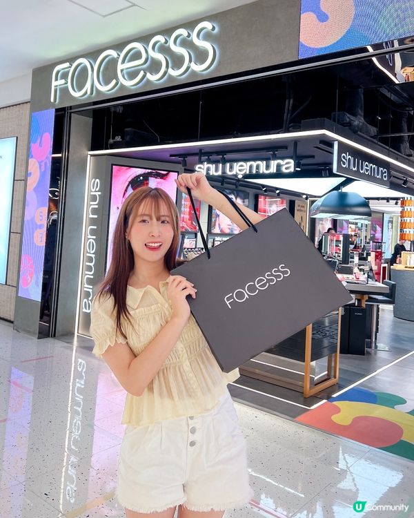 海港城 Facesss GLOW HAVEN 沉浸式美妝企劃