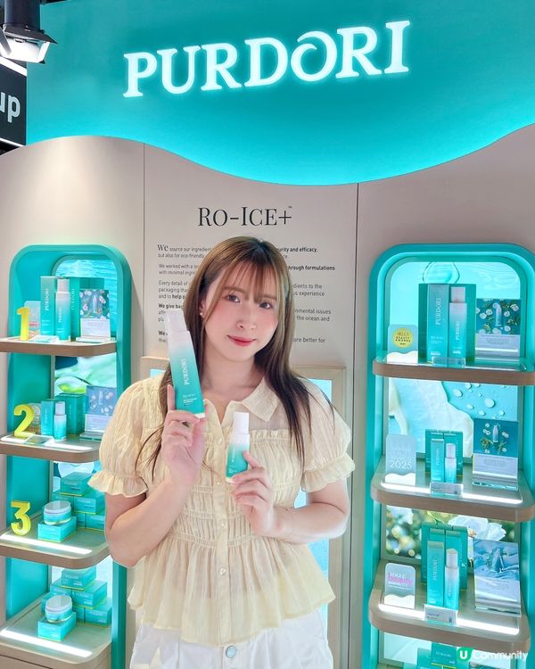 海港城 Facesss GLOW HAVEN 沉浸式美妝企劃