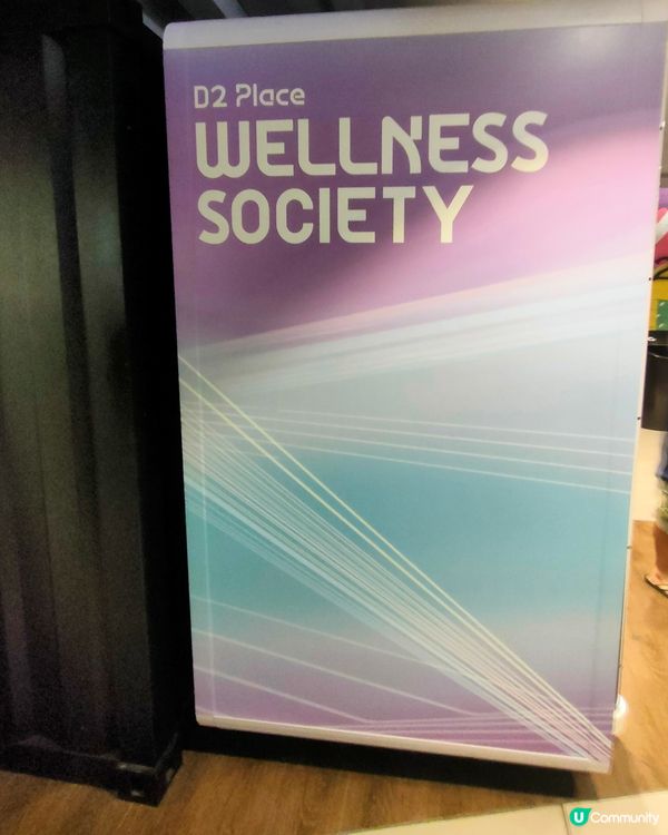 爆 "叫" 紓壓站！打卡一流！🤩