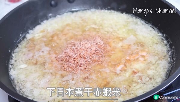 今日食乜好？ 純手工XO醬 !!💕