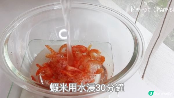 今日食乜好？ 純手工XO醬 !!💕