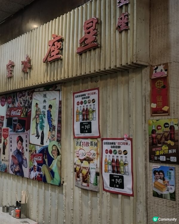 尖沙咀香檳大廈收地前