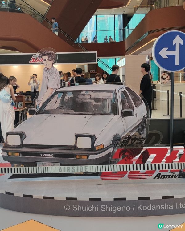 #啟德#好去處 #打卡