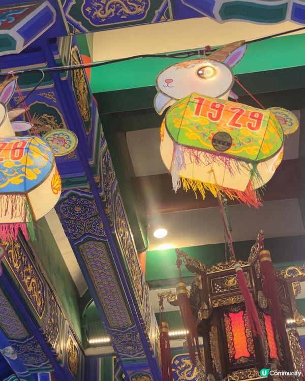 中秋節綵燈晚會黃大仙廟