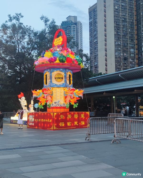 中秋節綵燈晚會黃大仙廟