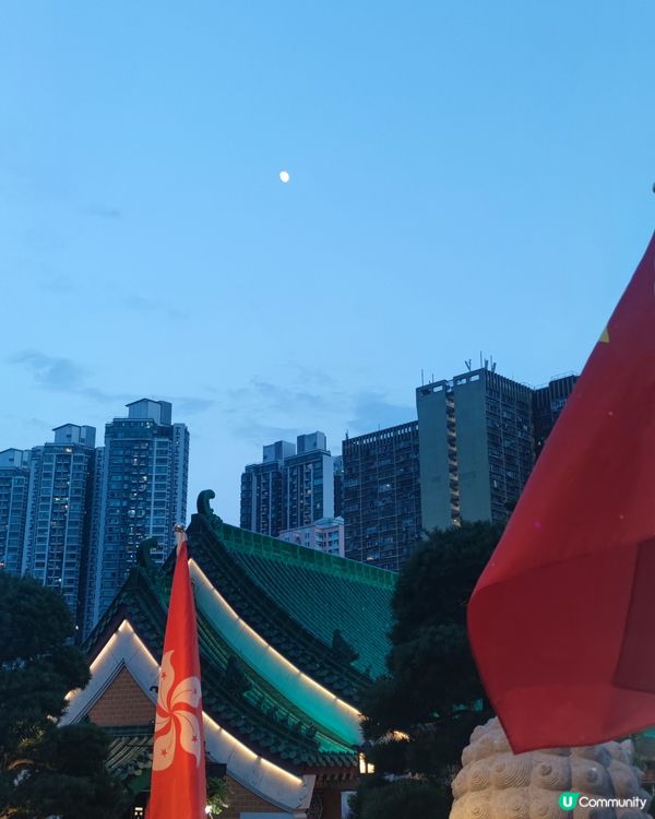 中秋節綵燈晚會黃大仙廟