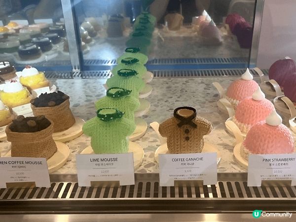 位於梨泰園解放村嘅 Le Montblanc，佢哋嘅毛線球蛋...