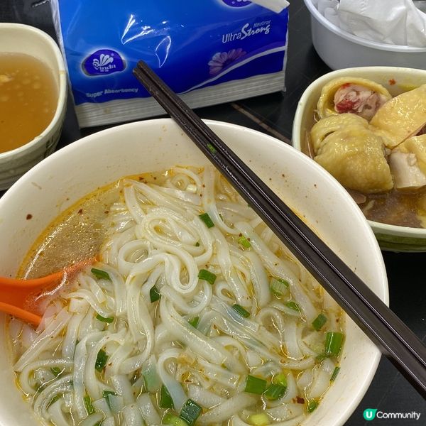 元朗老字號醉雞麵🤤食100次都得！！