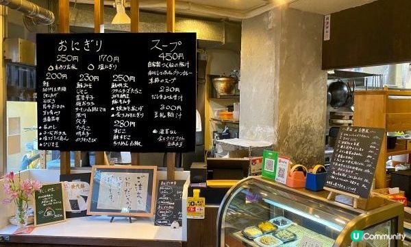 一日之計在於晨！和食洋食任你選~東京美味早餐8選