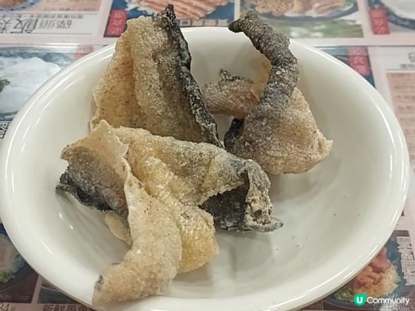 新開喎！好味呀！