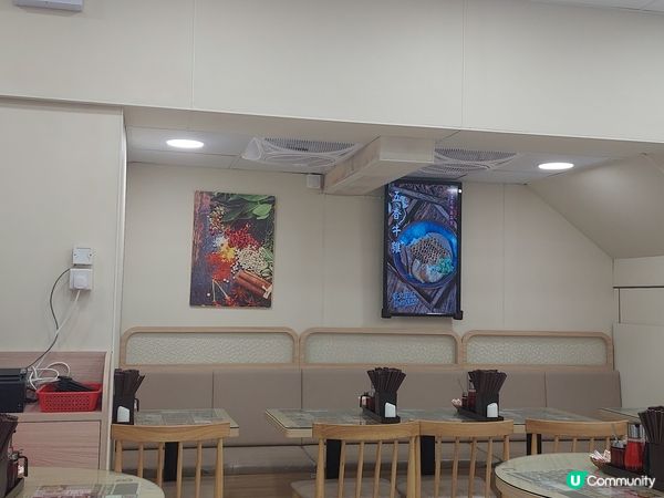 新開喎！好味呀！