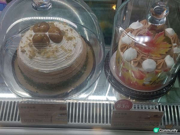 美心靚靚卡通蛋糕