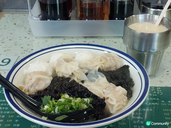 食下粉麵，香港特色