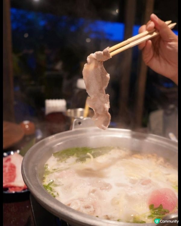 好味道😋阿古豬涮涮鍋