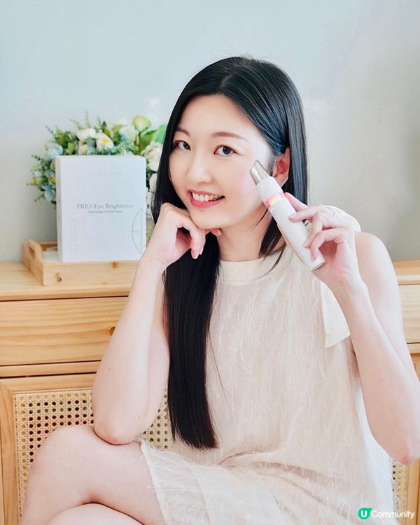 Emayplus睛靈棒解決眼紋、黑眼圈問題