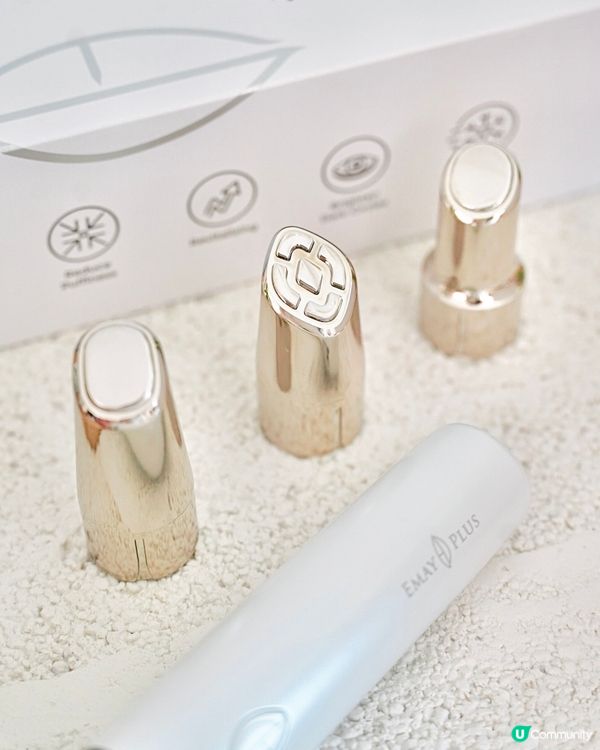 Emayplus睛靈棒解決眼紋、黑眼圈問題